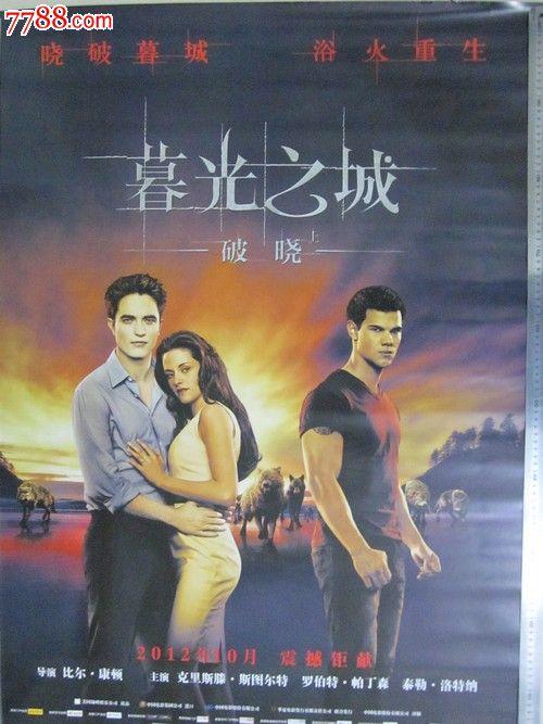 买内华达州驾驶证
